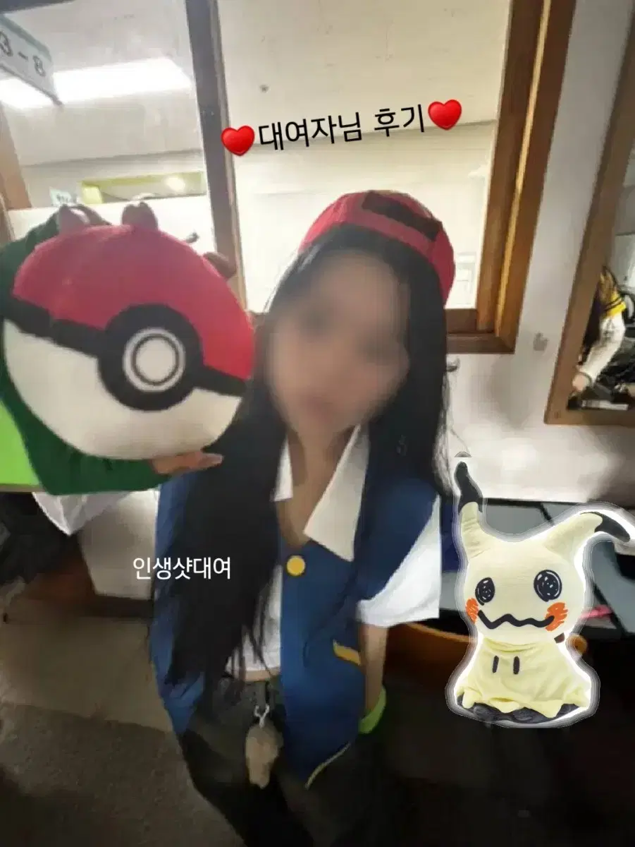 thumbnail-0